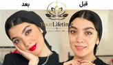 ست کرم پودر لاکچری کوین اصل به همراه پد