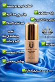 ست کرم پودر لاکچری کوین اصل به همراه پد