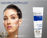کرم بیوممتیک سفت کننده پوست بدن گاتیو اصل - ۱۰۰ میل