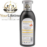 شامپو روغن کنجد بیز - اصل