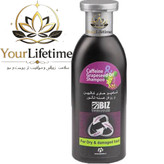 شامپو کافئین و روغن هسته انگور بیز - اصل
