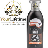 شامپو روغن شترمرغ بیز