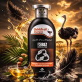 شامپو روغن شترمرغ بیز
