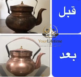 تمیز کننده سطوح سالید مجیک اصل - ۱۵۰ گرمی