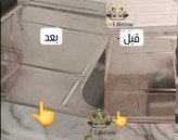 تمیز کننده سطوح سالید مجیک اصل - ۱۵۰ گرمی