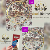 اسپری لکه بر فرش و مبلمان - بدون تریگر نانوسان اصل آلمان - ۳۰۰ میل