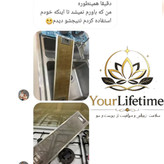 موتورشوی خودرو ( چربی زدا ) بدون تریگر - نانوسان اصل آلمان - ۳۰۰ میل