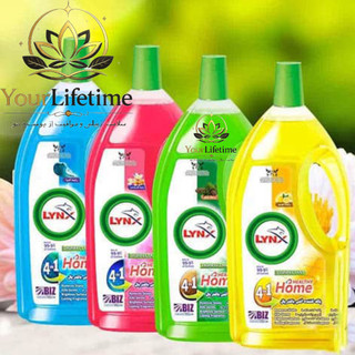 پاک کننده سطوح - لینکس اصل سوئد - ۹۰۰ میل
