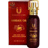 روغن آرگان لاکچری کوین اصل - ۴۰ میل