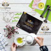 دمنوش چای سبز ترکیبی اصل - موثر در کاهش وزن
