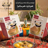 مولتی برن - سبوس چند غله اصل