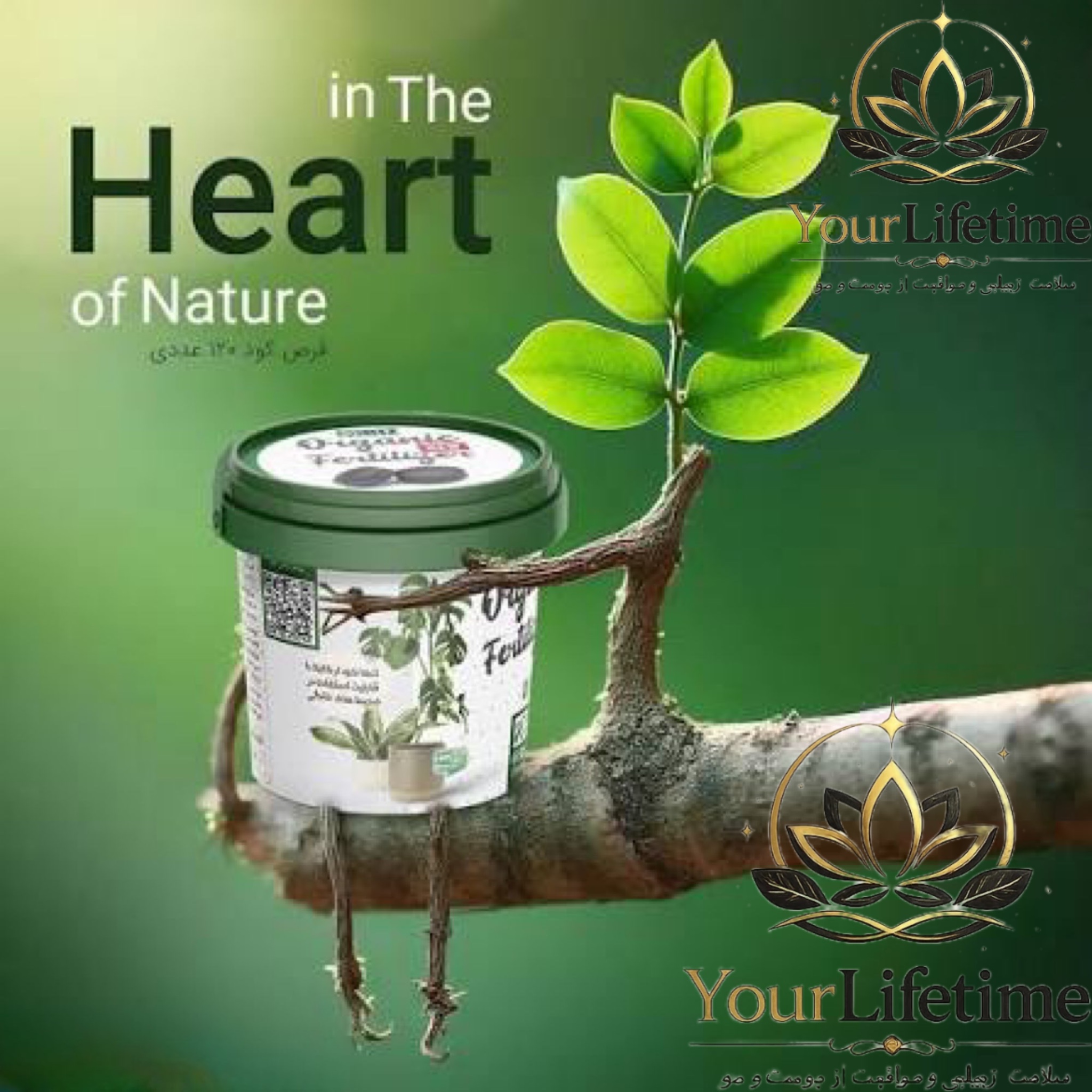 قرص کود کروا اصل ۱۲۰ عددی