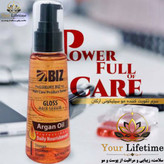 سرم تقویت مو سیلیکونی اصل Argan oil - ۱۰۰میل