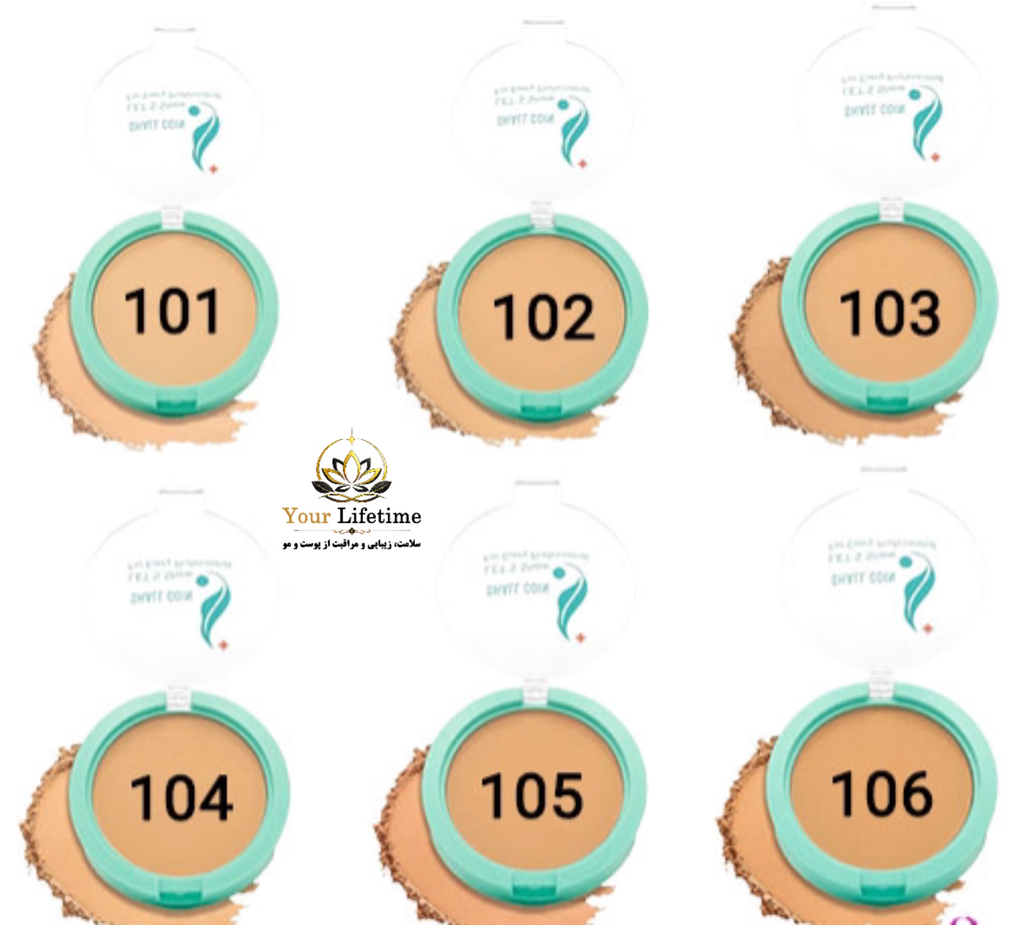 پنکک شال کوین اصل