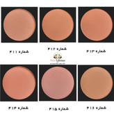 رژگونه لاکچری کوین اصل