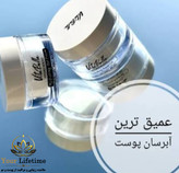 ژل آبرسان مخصوص پوست چرب ویتابلا اصل
