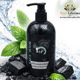 ماسک صورت کربن فعال ویتابلا اصل