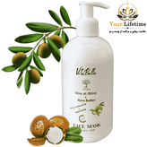 ماسک صورت روغن زیتون و شی باتر ویتابلا اصل ۳۰۰ میل