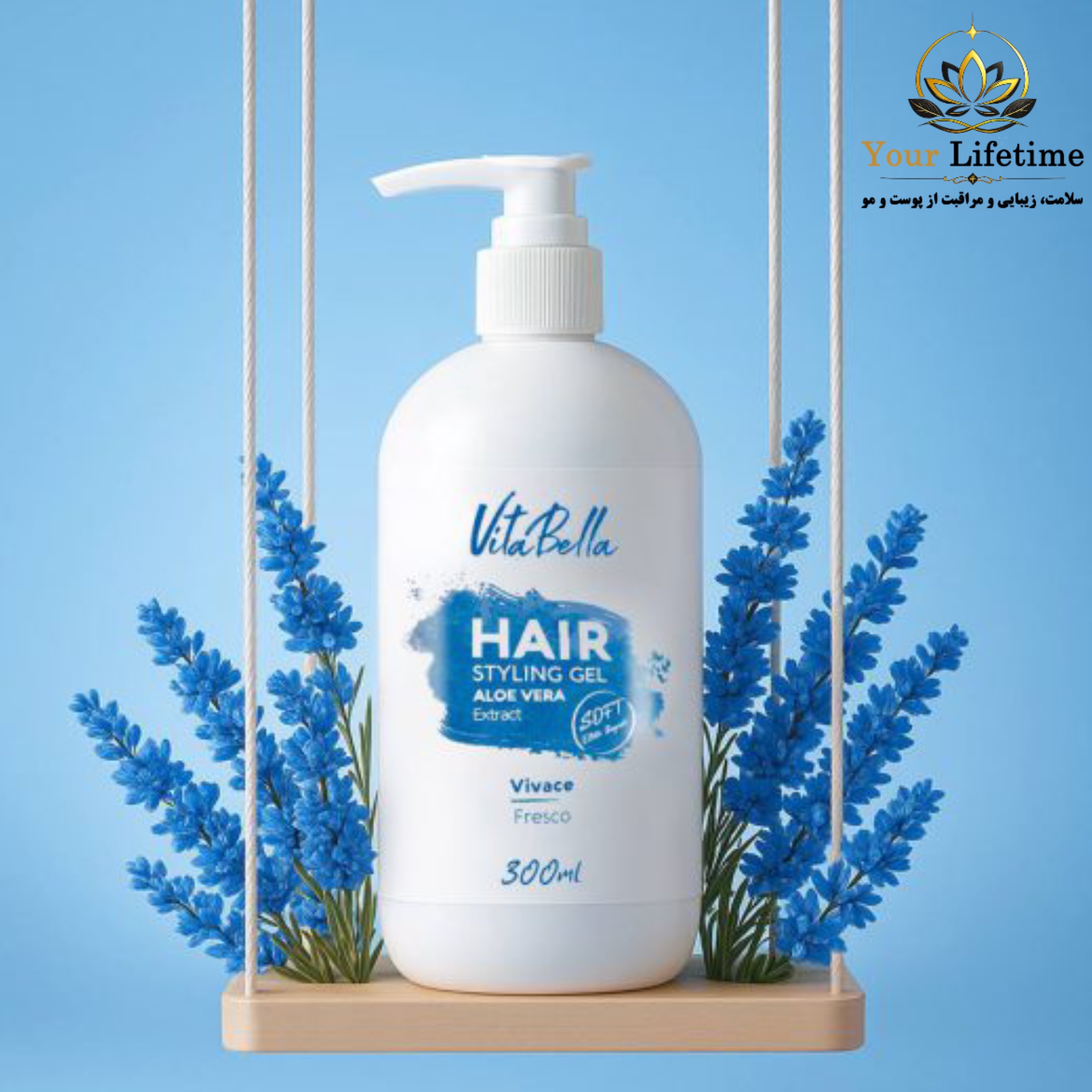 ژل مو ویتابلا اصل