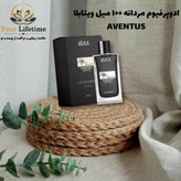 ادوپرفیوم مردانه ویتابلا اصل با رایحه AVENTUS