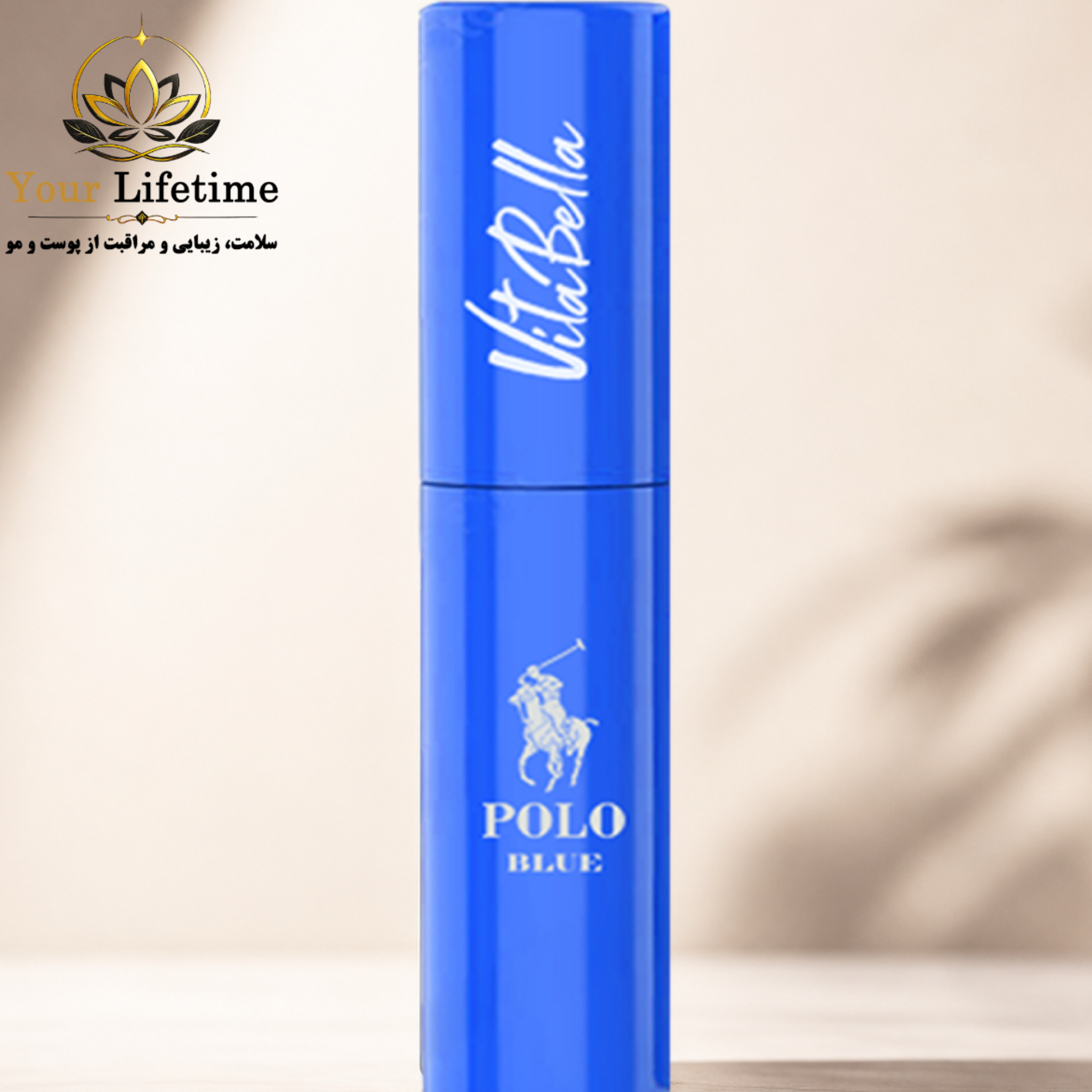 ادوپرفیوم مردانه POLO BLUE