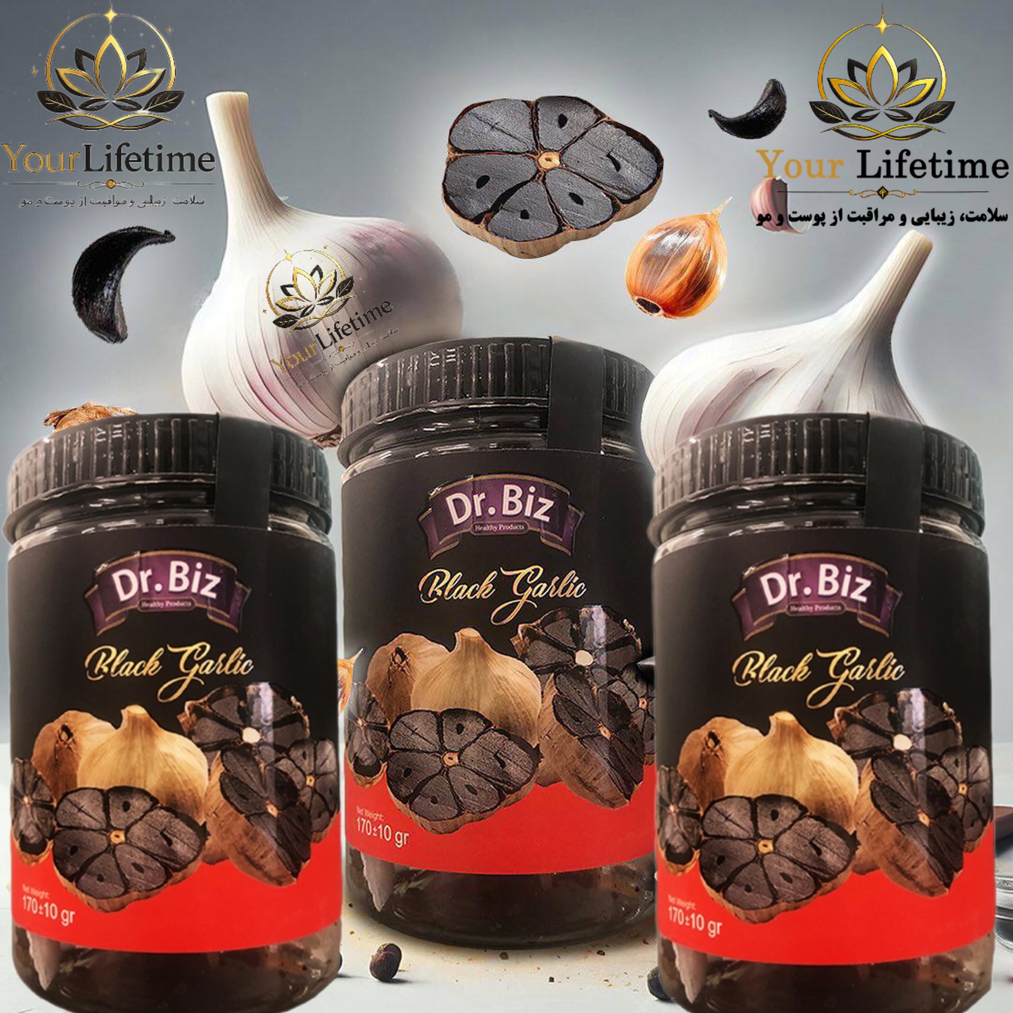 پک یک ماهه سیرسیاه اصل کره ای چربی سوز طبیعی(پک ۳ عددی)