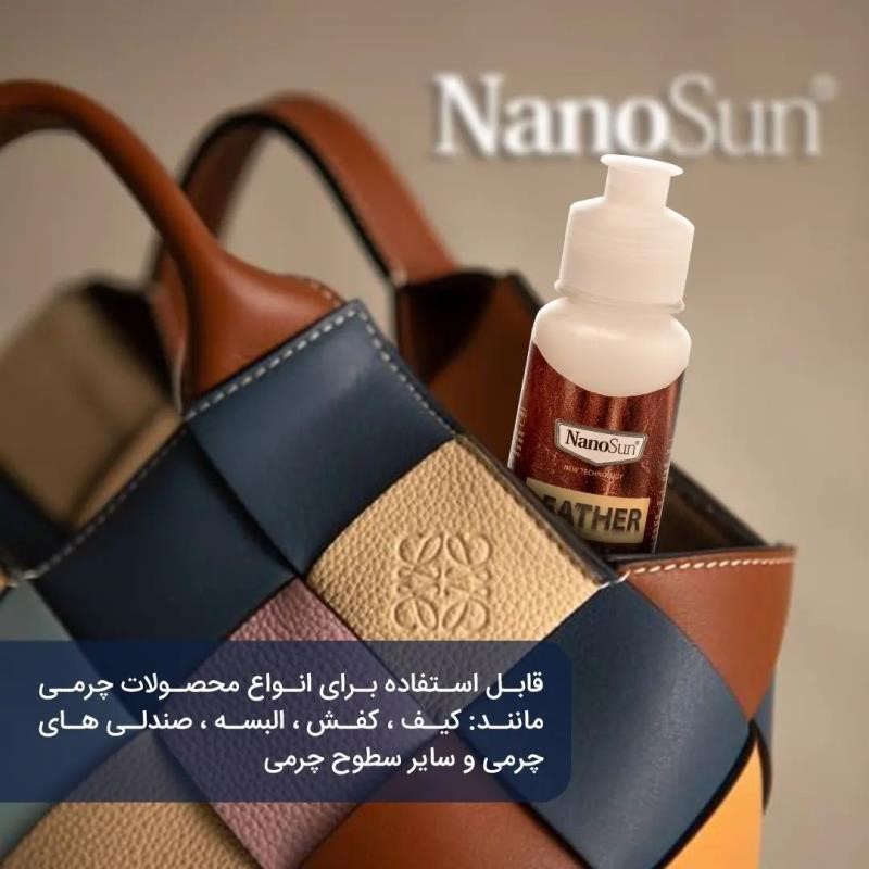 کرم براق کننده و مراقبت چرم نانو