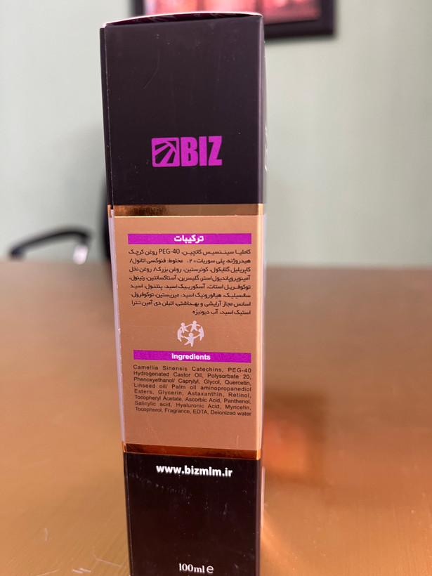 محلول تونیک تقویت و رویش مجدد مو -لوشن آلمان
