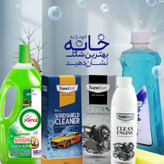 پک کامل خانه داری نانوسان اصل