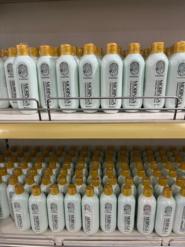 نرم کننده موی سر روغن مورینگا اکسونیک