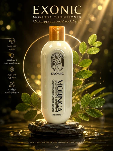 نرم کننده موی سر روغن مورینگا اکسونیک